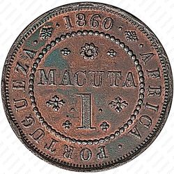 1 макута 1860 [Ангола] - Реверс