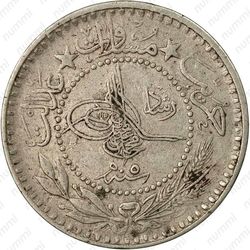 10 пара 1913, "Reshat" справа от тугры [Османская империя] - Аверс