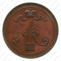 10 пенни 1889-1891 [Финляндия] - Аверс