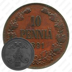 10 пенни 1889-1891 [Финляндия]