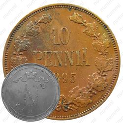 10 пенни 1895-1917 [Финляндия]