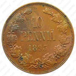 10 пенни 1895-1917 [Финляндия] - Реверс