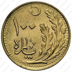 100 пара 1926-1928 [Турция] - Аверс