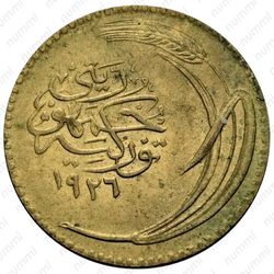 100 пара 1926-1928 [Турция] - Реверс