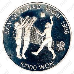 10000 вон 1987, XXIV летние Олимпийские Игры, Сеул 1988 - Воллейбол [Корея] - Реверс