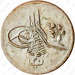 20 пара 1878 [Египет] - Аверс