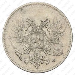 25 пенни 1917, Орел без короны [Финляндия] - Аверс