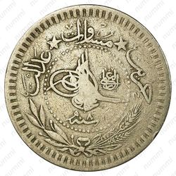 40 пара 1916, "el-Ghazi" справа от тугры [Османская империя] - Аверс