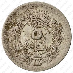 5 пара 1911, "Reshat" справа от тугры [Османская империя] - Реверс