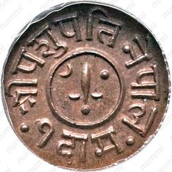 ¼ пайса 1943-1947 [Непал] - Реверс