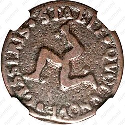 ½ пенни 1709 [Остров Мэн] - Реверс