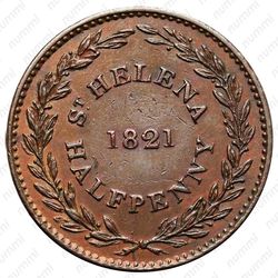 ½ пенни 1821 [Остров Святой Елены] - Реверс