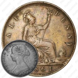 ½ пенни 1860-1873 [Великобритания]