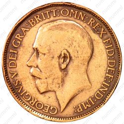 ½ пенни 1911-1925 [Великобритания] - Аверс