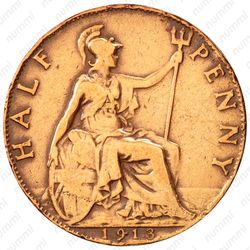 ½ пенни 1911-1925 [Великобритания] - Реверс