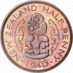 ½ пенни 1940-1947 [Австралия] - Реверс