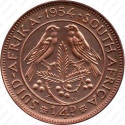 ¼ пенни 1953-1960 [ЮАР] - Реверс