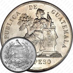 1 песо 1894-1897 [Гватемала]