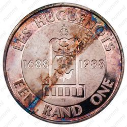 1 ранд 1988, 300 лет прибытию гугенотов в Капскую провинцию [ЮАР] - Реверс