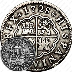 1 реал 1717-1729 [Испания]