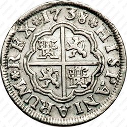 1 реал 1731-1745, Отметка монетного двора "S" - Севилья [Испания] - Реверс