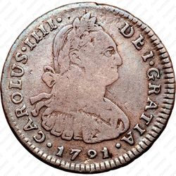 1 реал 1791-1808 [Перу] - Аверс