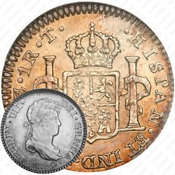1 реал 1811-1824 [Перу]