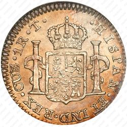 1 реал 1811-1824 [Перу] - Реверс