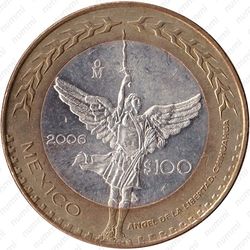 100 песо 2006, Чиуауа [Мексика] - Реверс