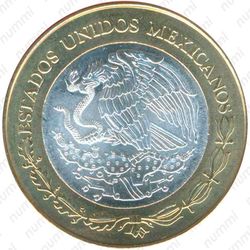 100 песо 2006, Федеральный округ /Старая ратуша/ [Мексика] - Аверс