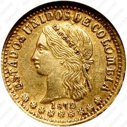 2 песо 1871-1876 [Колумбия] - Аверс