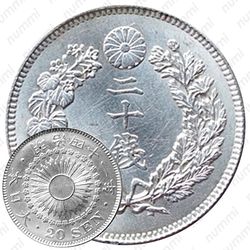 20 сенов 1908 [Япония]