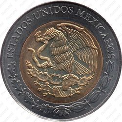 5 песо 2010, Гвадалупе Виктория [Мексика] - Аверс