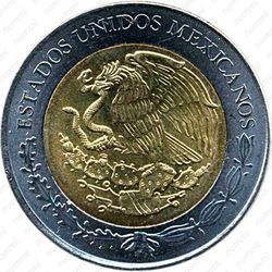 5 песо 2010, Хосефа Ортис де Домингес [Мексика] - Аверс