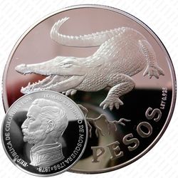 500 песо 1978-1979, Острорылый крокодил [Колумбия]