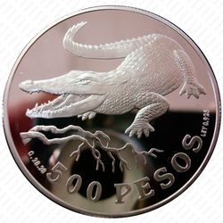 500 песо 1978-1979, Острорылый крокодил [Колумбия] - Реверс