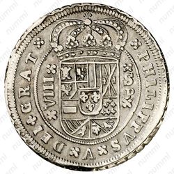 8 реалов 1704-1713, Отметка монетного двора "S" - Севилья [Испания] - Аверс