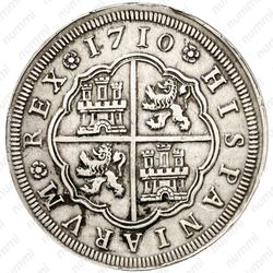 8 реалов 1710-1711 [Испания] - Реверс