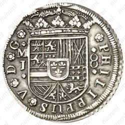 8 реалов 1711-1716 [Испания] - Аверс