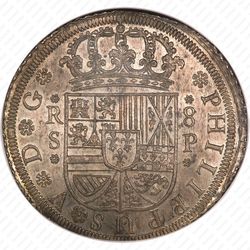 8 реалов 1727-1740 [Испания] - Аверс