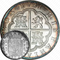 8 реалов 1731-1736, Отметка монетного двора "S" - Севилья [Испания]