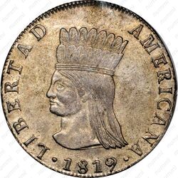 8 реалов 1819-1821 [Колумбия] - Аверс