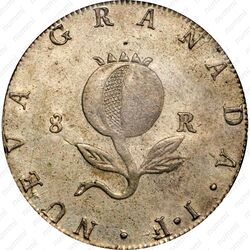 8 реалов 1819-1821 [Колумбия] - Реверс