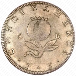 8 реалов 1820-1821 [Колумбия] - Реверс