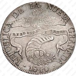 8 реалов 1839-1846 [Колумбия] - Аверс