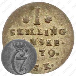 1 скиллинг 1779-1782 [Дания]