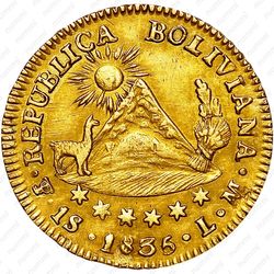 1 скудо 1831-1840 [Боливия] - Реверс