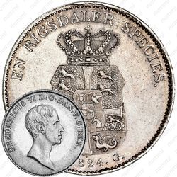 1 спесие далер 1820-1839 [Дания]