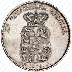 1 спесие далер 1820-1839 [Дания] - Реверс