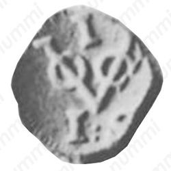 1 стювер 1783-1792 [Шри-Ланка] - Аверс